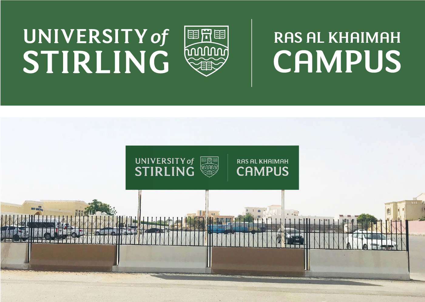 International Campus Signage Example