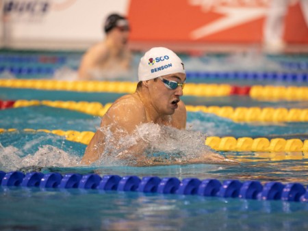 Craig Benson in pool