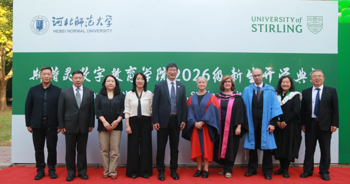 Senior members of staff from the University of Stirling and Hebei Normal University at the opening.