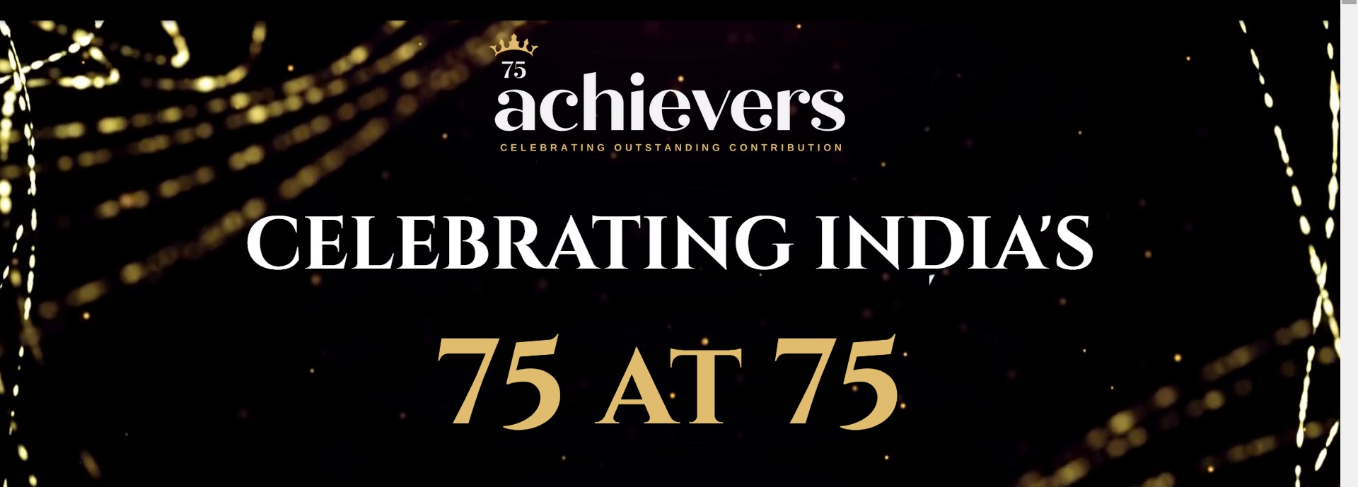 India UK Achievers Honours banner